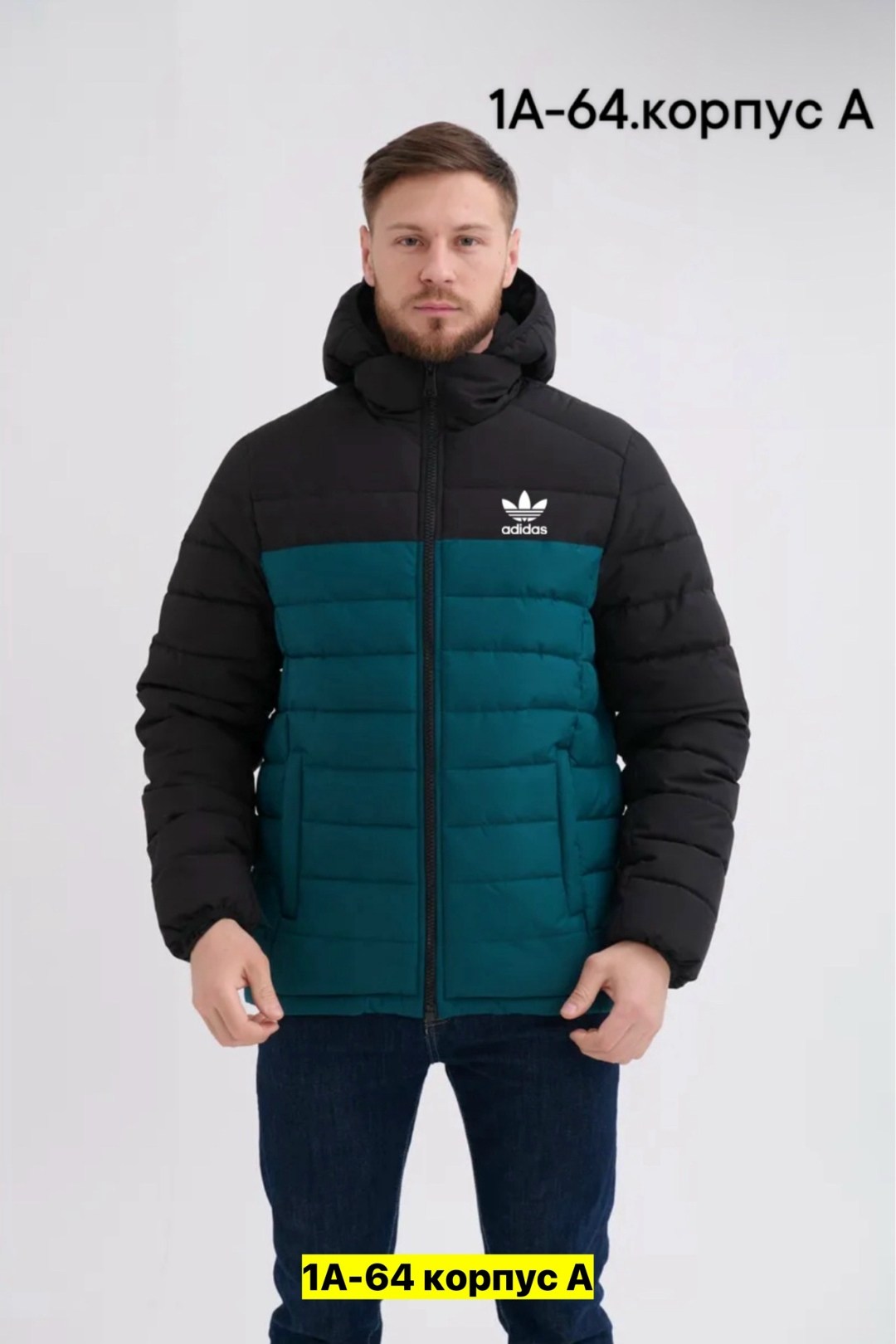 пуховик adidas originals мужской,куртка adidas демисезонная,куртка мужская adidas,куртка adidas зимняя,куртка мужская adidas originals