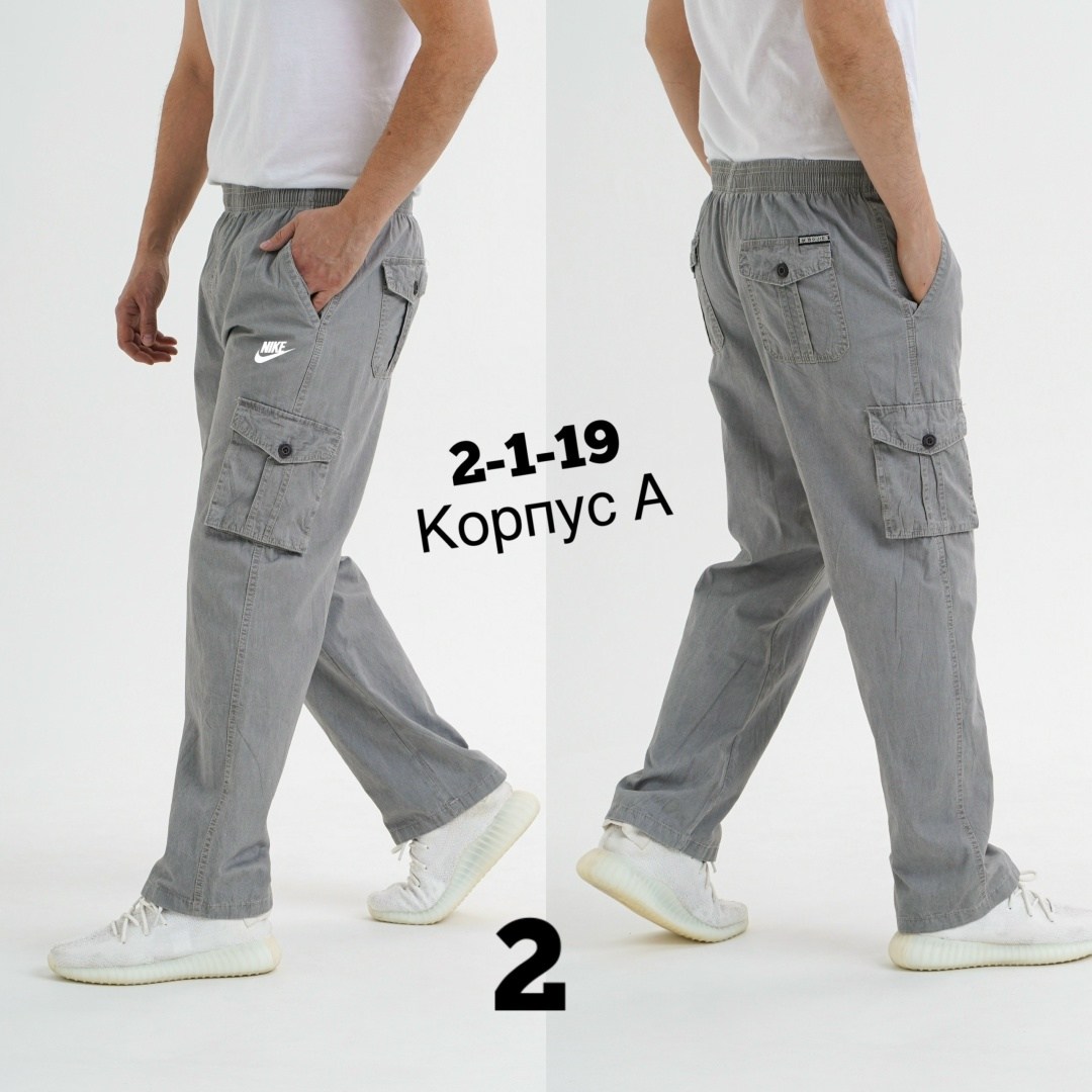 брюки мужские с карманам,брюки мужские,карго брюки мужские,штаны синие,брюки джоггеры