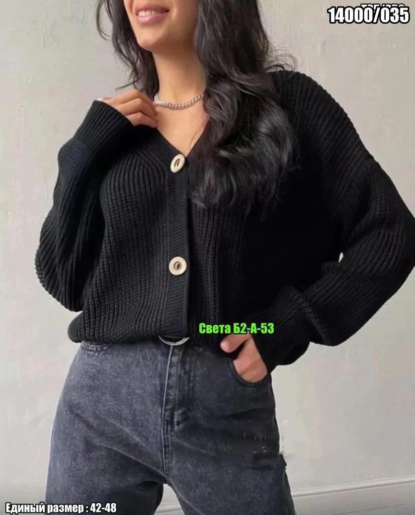 вязаные кардиганы,кардиган,кардиган женский,короткие кардиганы,кардиган кофта