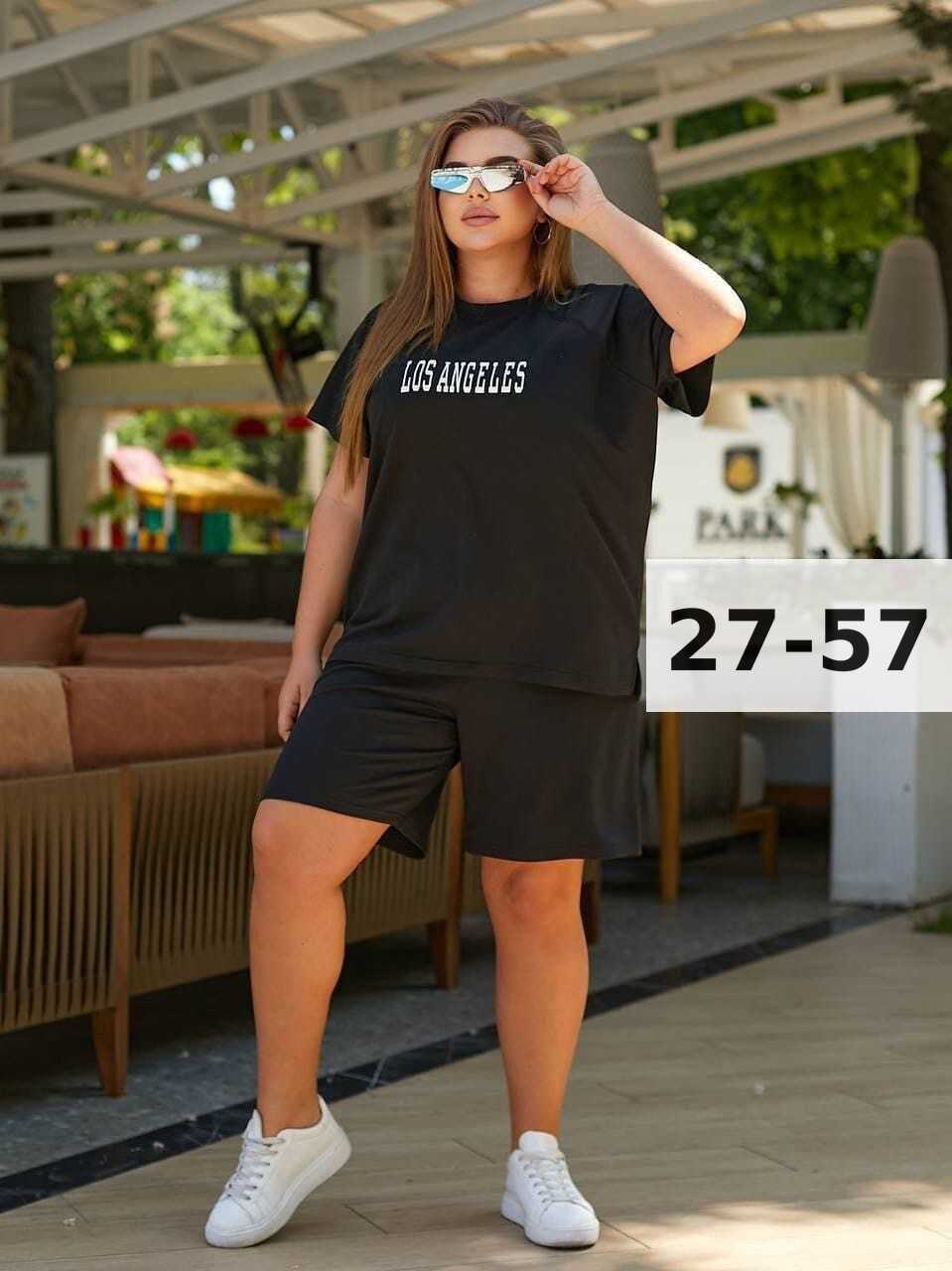 спортивные костюмы женские,женский костюм двойка,женские костюмы,костюм спортивные женские костюмы,костюм двойка