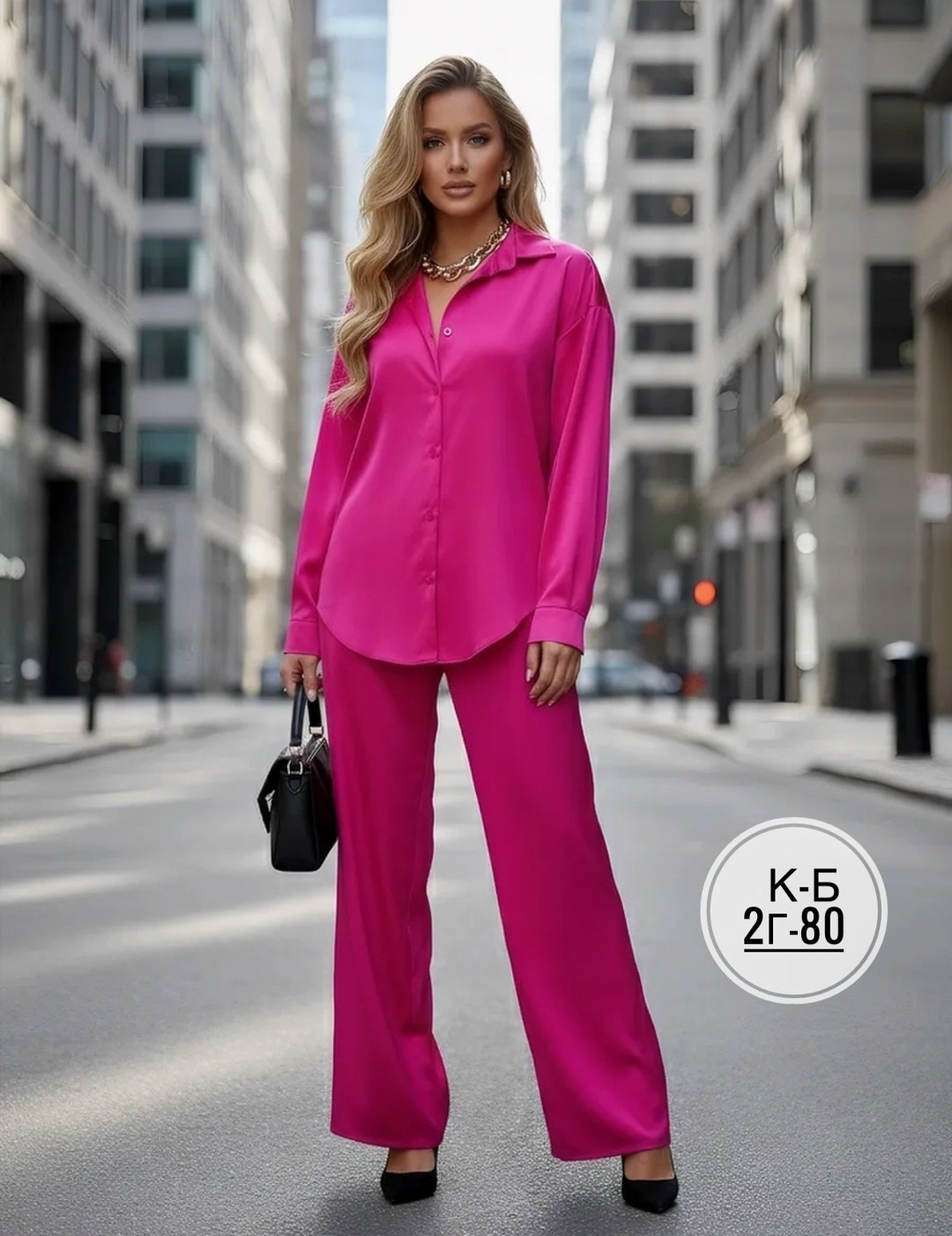 шелковая пижама с брюками,женский костюм,стильная пижама,шёлковая женская пижама с брюками,шелковый брючный костюм женский