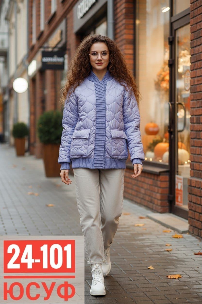 куртка женская демисезонная,куртка женская,женская куртка большого размера,демисезонная куртка,куртка женская бомбер