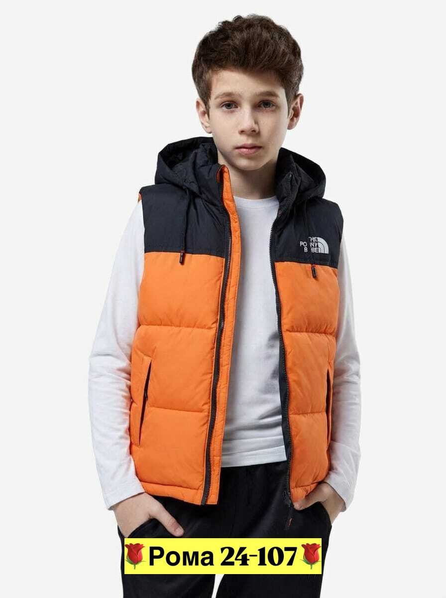 детский жилет,жилетка детская,жилеты детские,жилет,жилетка для мальчика