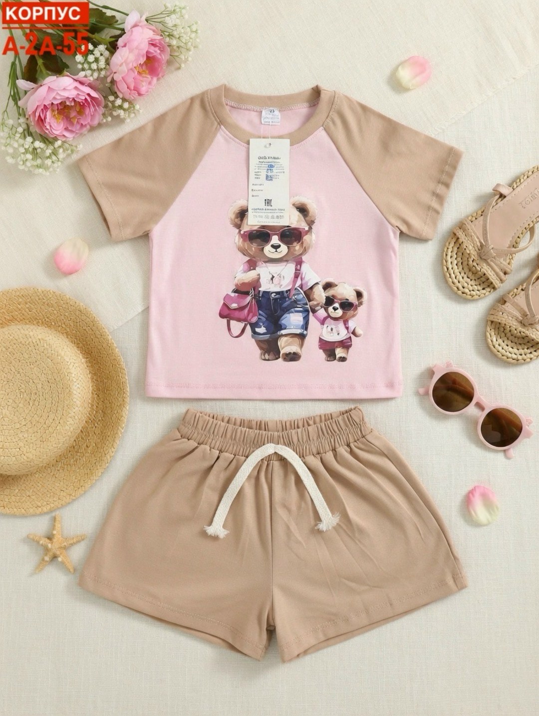 футболки комплект,комплект одежды,детские комплекты,,одежда для девочек