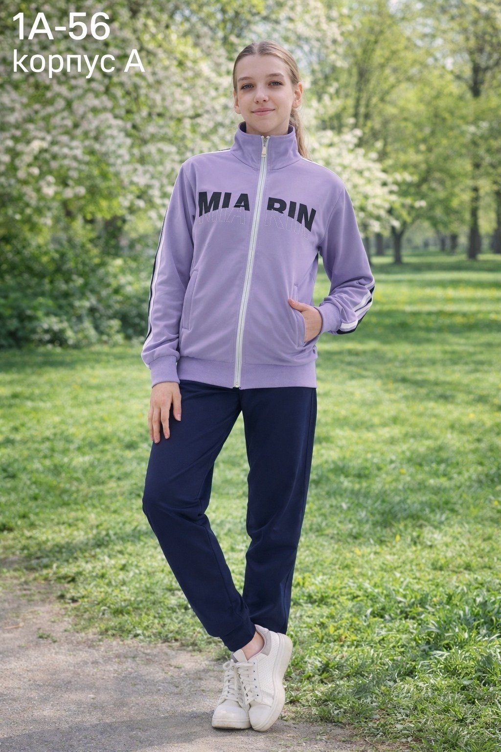 спортивные костюмы,женские спортивные костюмы,костюм спортивные женские костюмы,спортивный костюм адидас женский зеленый,костюм женский