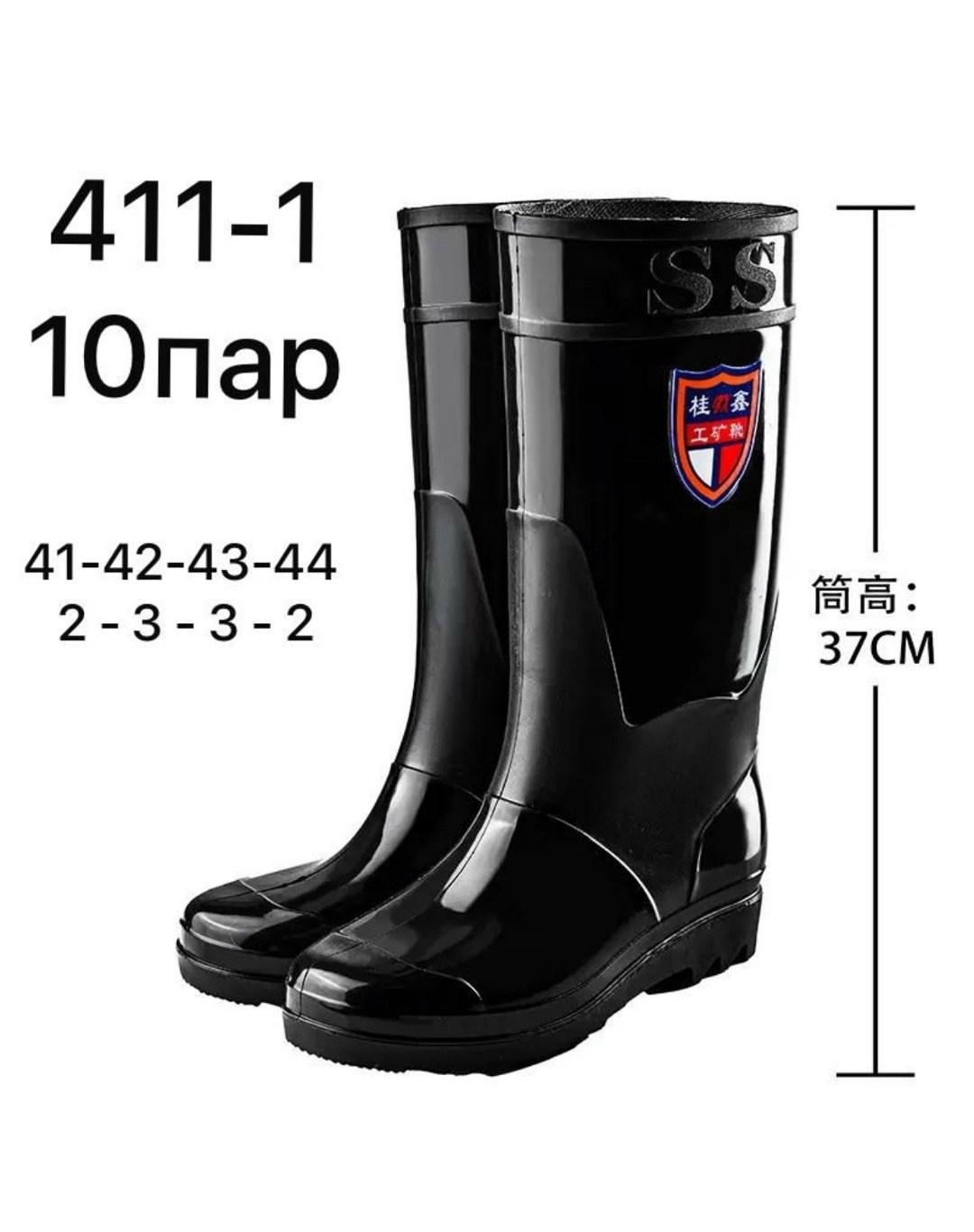 сапоги резиновые мужские,сапоги резиновые,мужские сапоги,мужские водонепроницаемые резиновые сапоги,резиновые сапоги из пвх