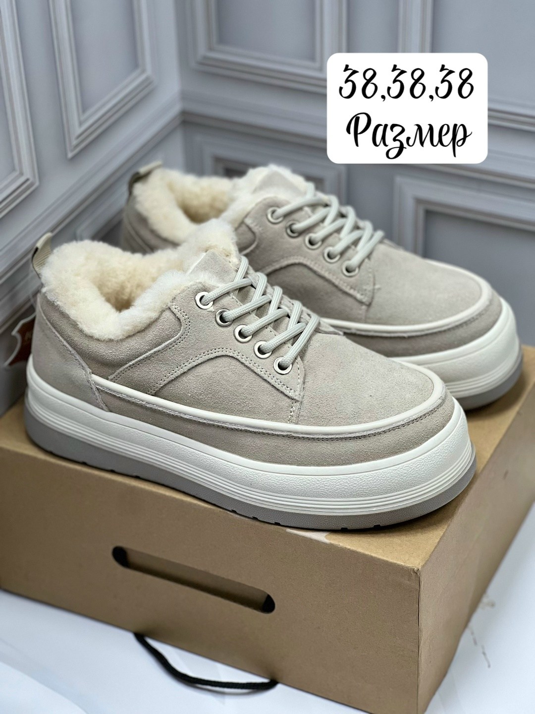 ,угги женские,зимняя женская ,женские ботинки,женская