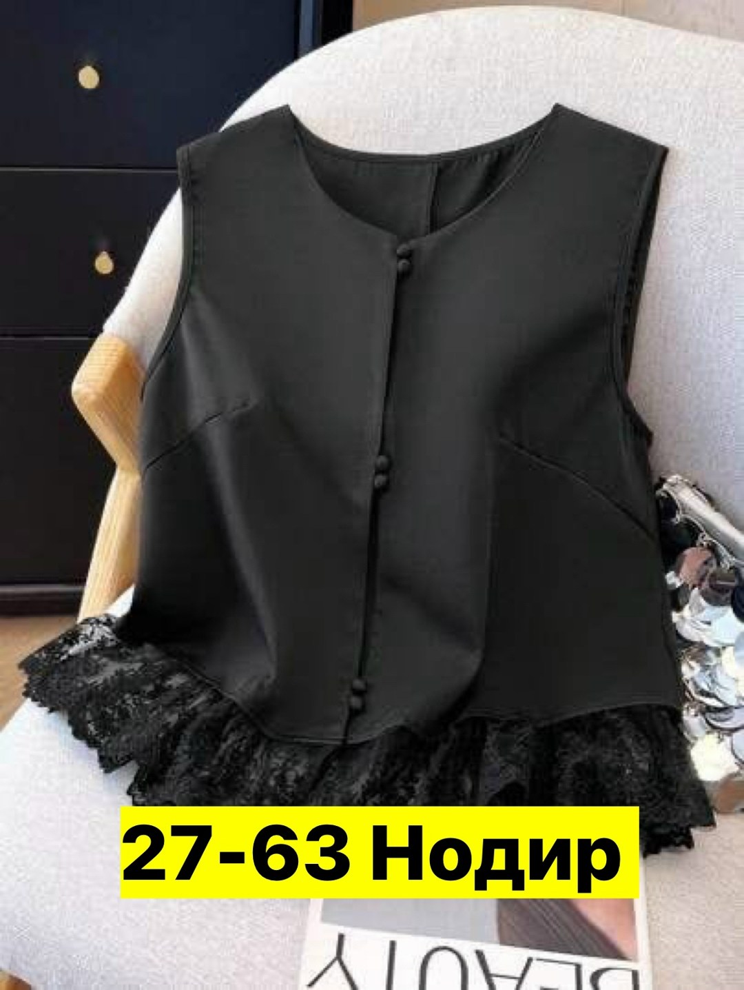 женские жилеты,летние блузки,блузка с оборками,жилет для женщин,женские жилетки
