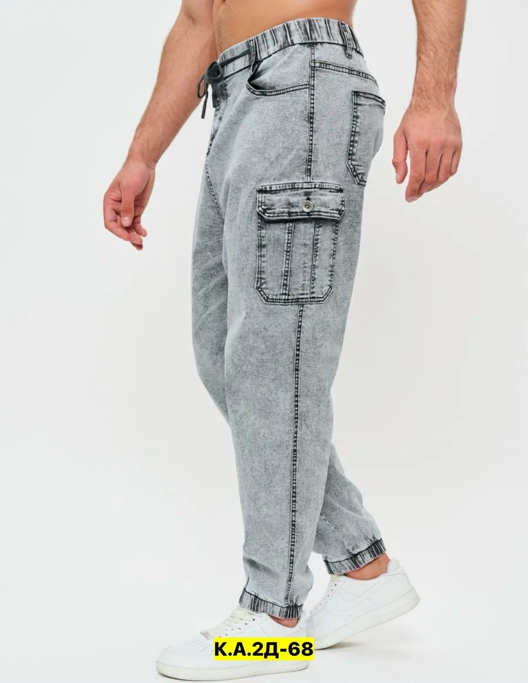 джинсы джоггеры,джинсы мужские,серые джоггеры,джинсовые джоггеры,джоггеры джинсы мужские