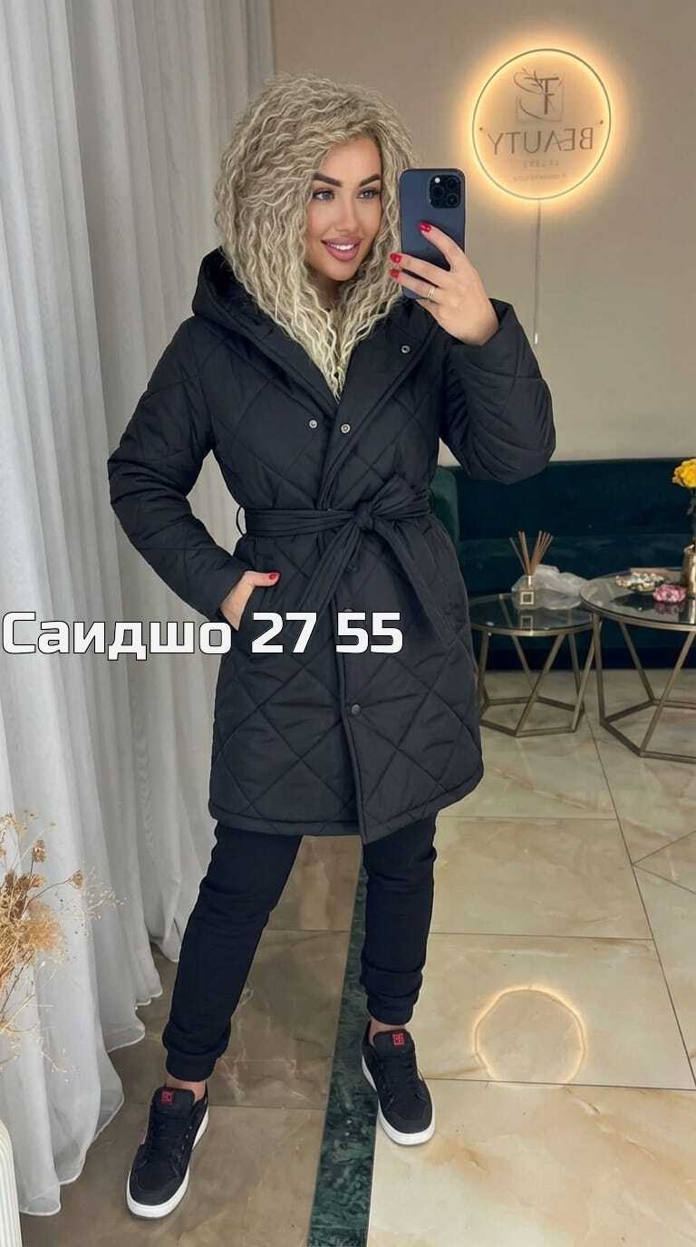 демисезонная куртка,куртка женская демисезонная,куртка плащевка,удлиненная куртка,женская куртка