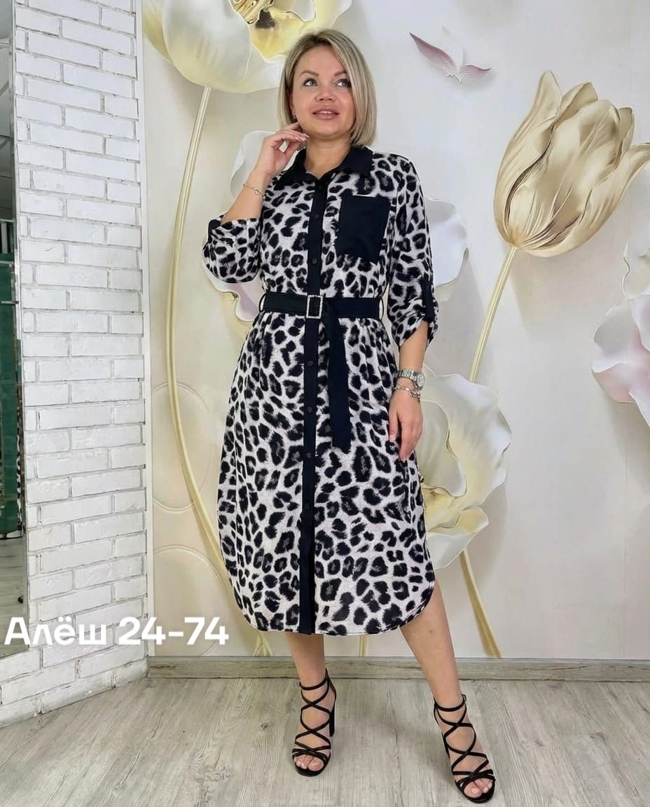 платье женская,платье,платье большие размеры,платье большого размера женское,женское платье больших размеров