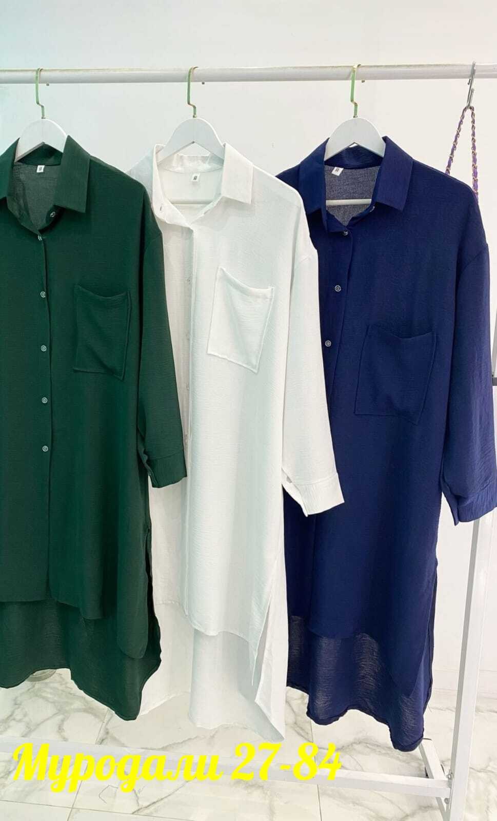 длинная рубашка,удлиненная рубашка платье,платье рубашка женское повседневное большие,женское платье рубашка,рубашка туника