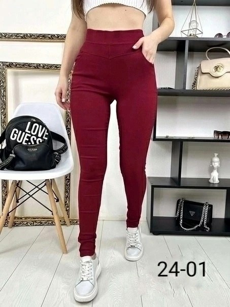 джеггинсы женские,легинсы женские,женские леггинсы,леггинсы джеггинсы,леггинсы брюки