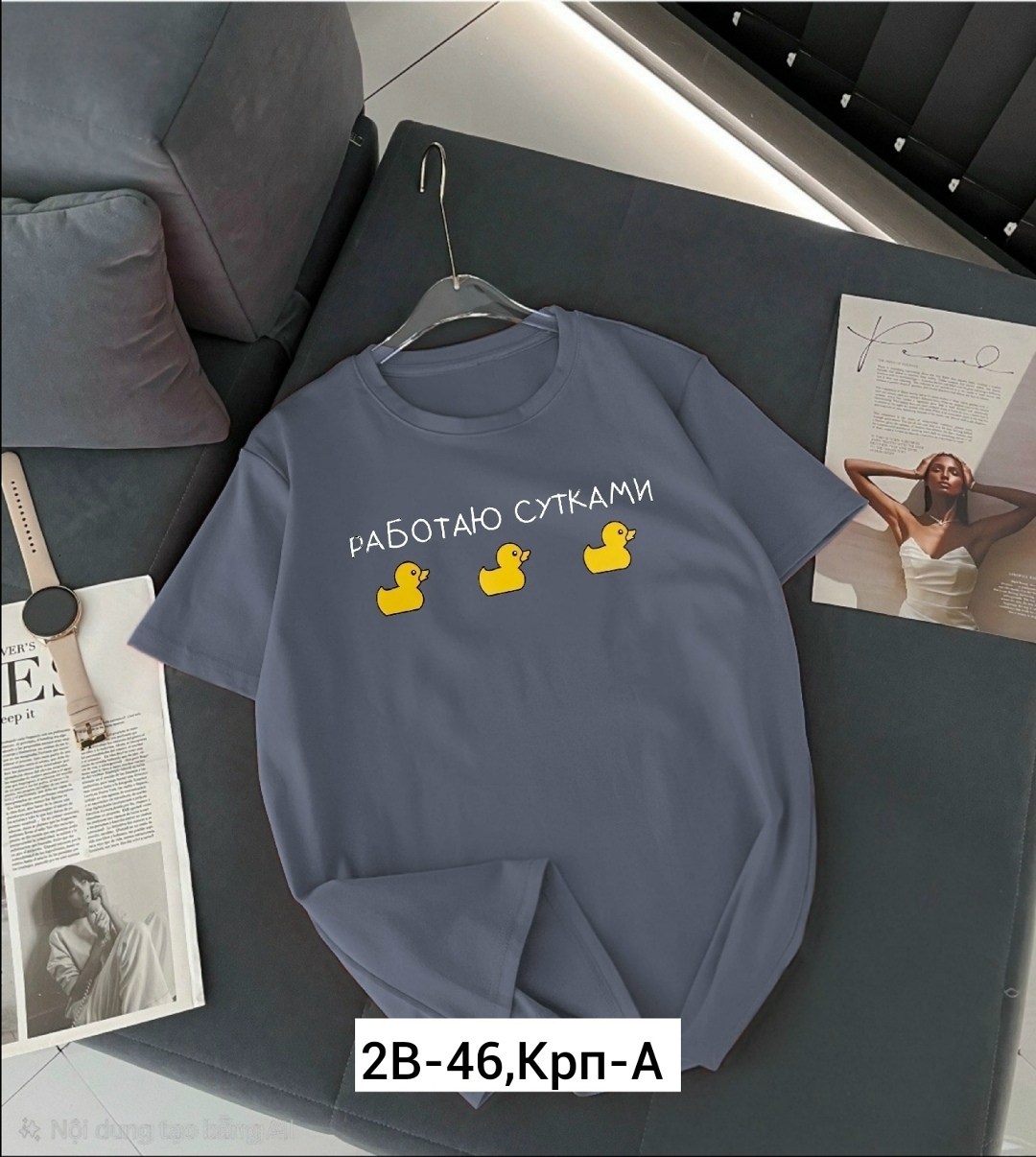 футболка женская оверсайз,футболка женская,футболки оверсайз с принтами,футболки женские с принтом,футболки женская оверсайз с принтом