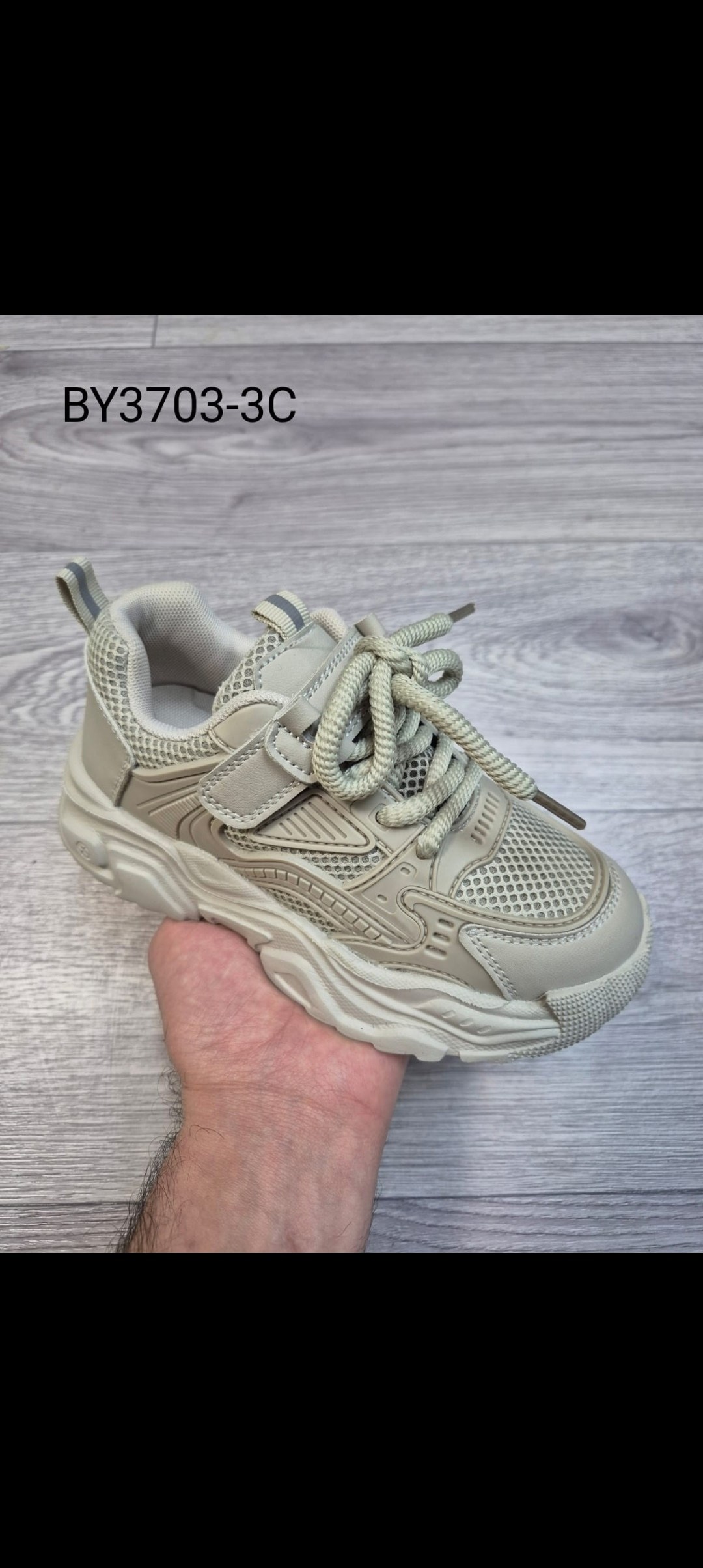 ,детские кроссовки,кроссовки для детей,кроссовки мальчику,спортивная