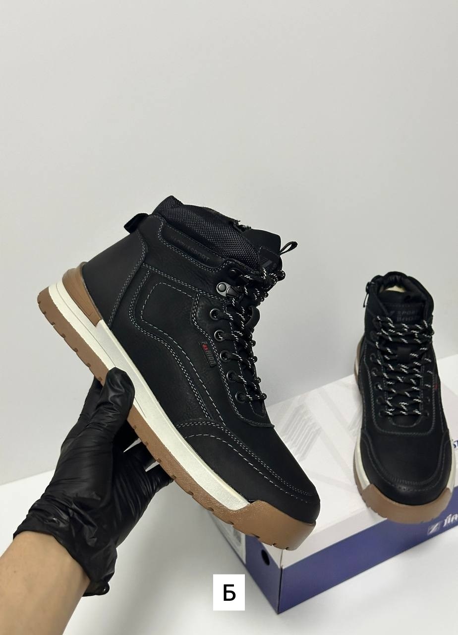 ,мужские ботинки,ботинки мужские зимние, мужская зимняя, зимняя