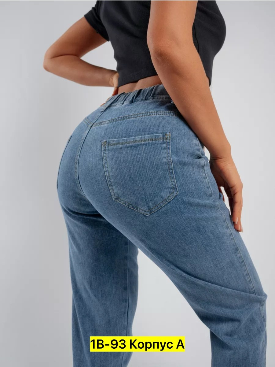 джинсы женские,джинсы бананы женские,женские джинсы мом,джинсы мом,джинсы женские на резинке