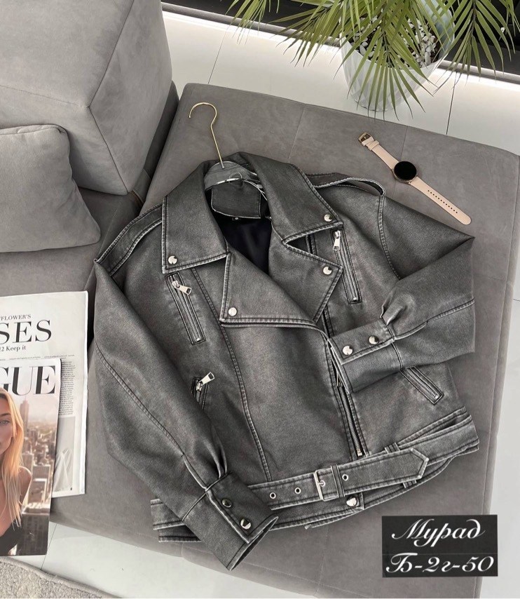 кожаная куртка,кожаная куртка косуха,кожаная куртка косуха voi-fashion цвет бежевый,куртка-косуха,женская косуха