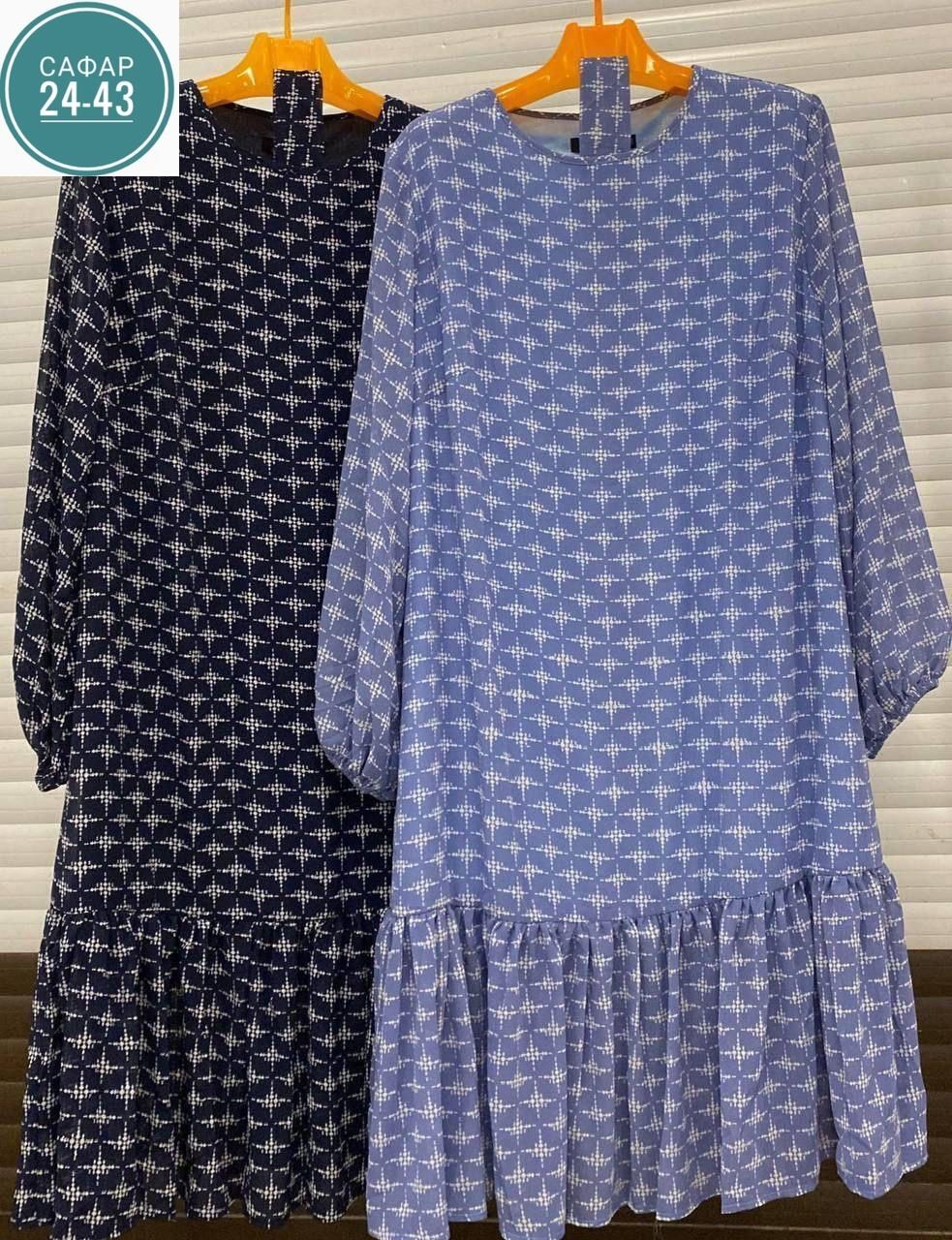 платье шифоновое большие размеры,платье женское шифоновое,платье женская,нарядное платье,платье большие размеры