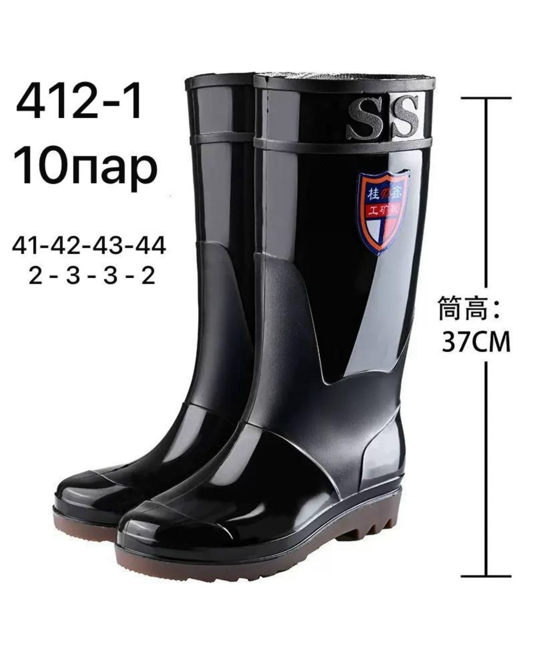 сапоги резиновые мужские,сапоги резиновые,мужские сапоги,мужские водонепроницаемые резиновые сапоги,резиновые сапоги из пвх