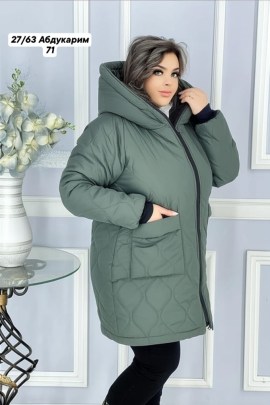 Верхняя одежда