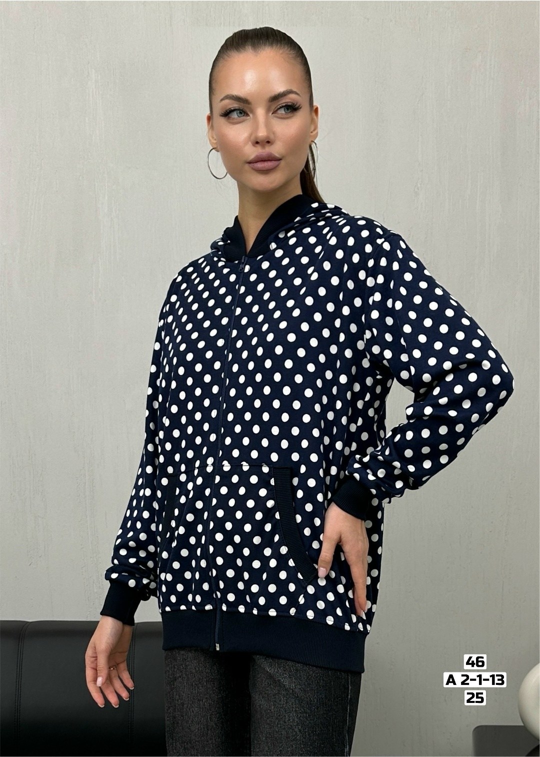 женская кофта,толстовка женская,куртка бомбер,женская куртка,толстовка