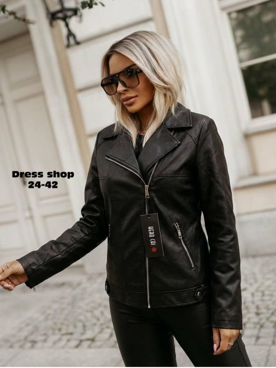 женская кожаная куртка,кожаная куртка,куртка косуха женская,кожаные куртки , куртки косухи женские