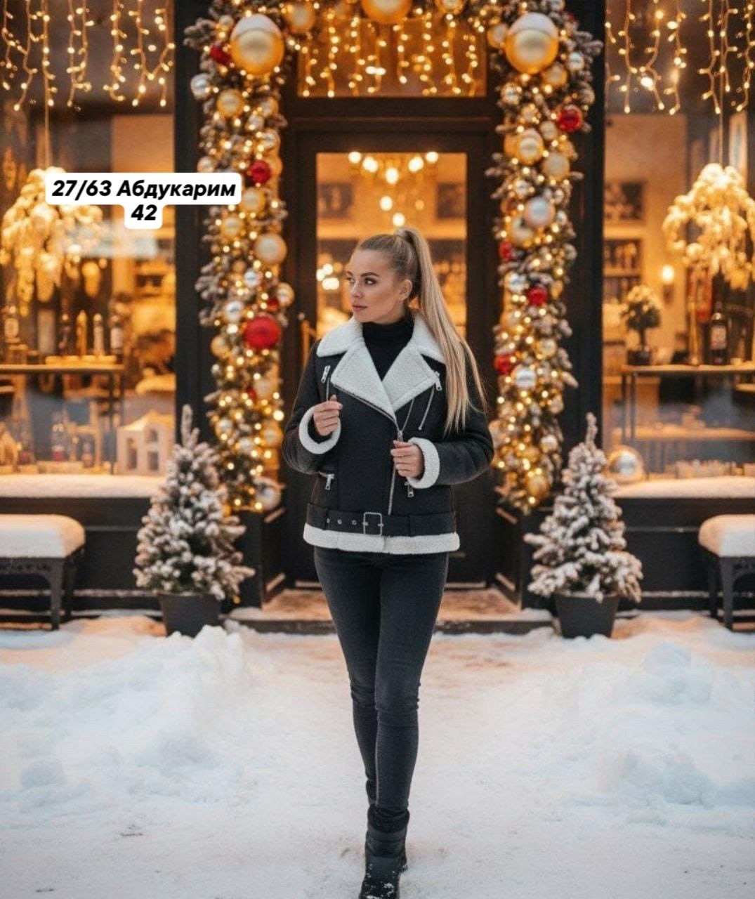 дубленка авиатор,дубленка женская,дубленка авиатор женская,дубленка авиатор с овчиной женская,дубленка авиатор женская зимняя