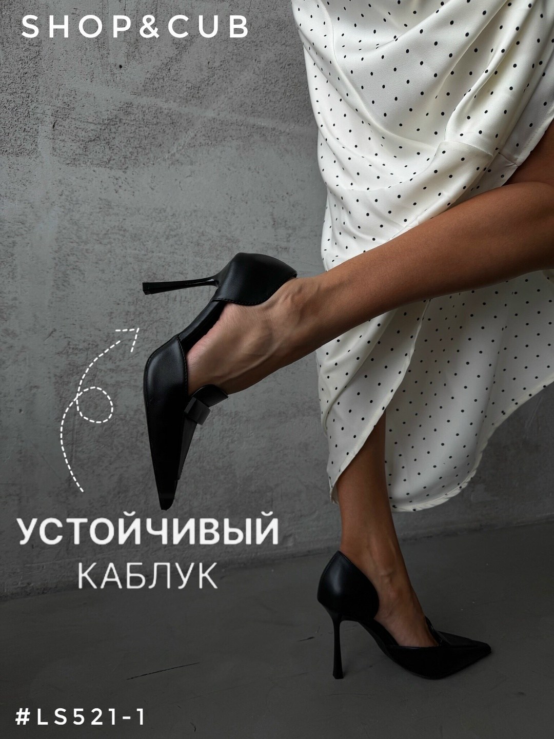 туфли женские,туфли,туфли лодочка,лакированные туфли,