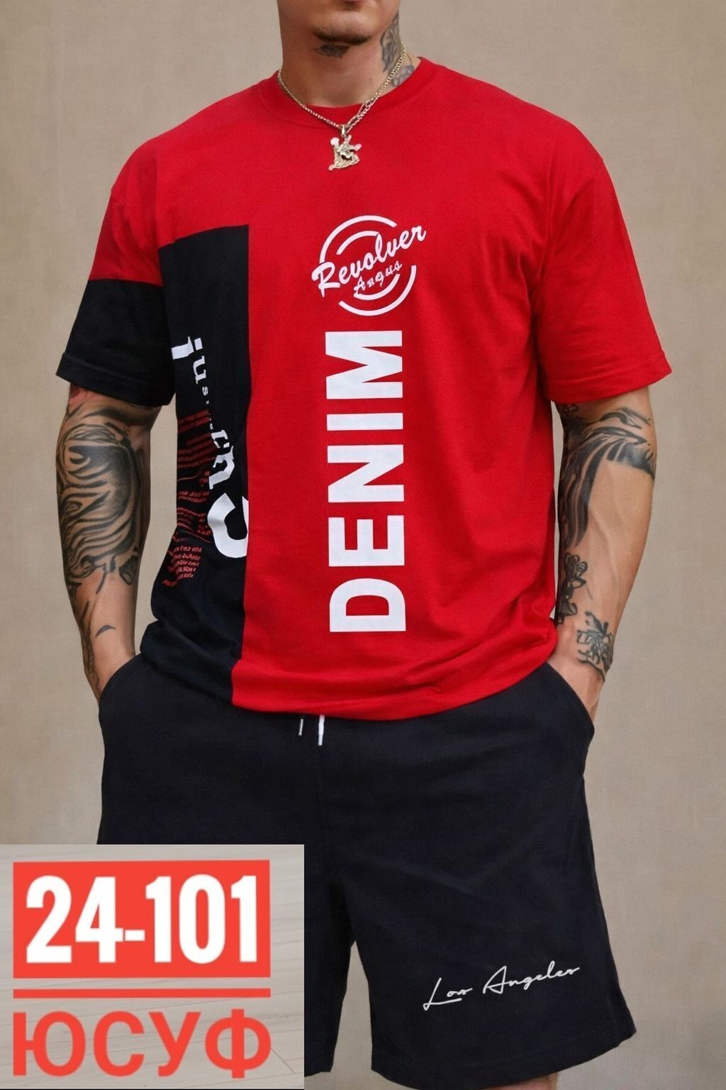 мужская футболка,футболки базовая,футболки мужские белые,футболки мужские хлопок,футболки модные