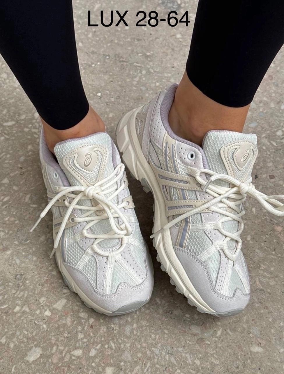 женские кроссовки asics,кроссовки asics gel kahana 8,кроссовки,кроссовки asics,женские кроссовки