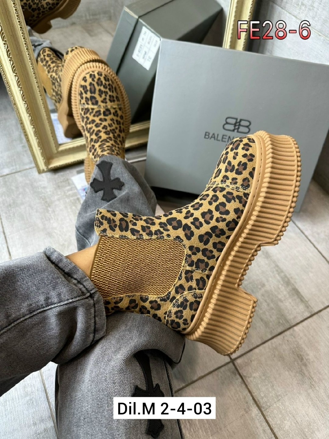 ,ботинки balenciaga,ботинки balenciaga леопардовый принт,ботинки женские balenciaga весна,ботинки леопардовые