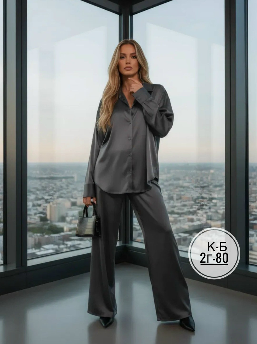 шелковая пижама с брюками,женский костюм,стильная пижама,шёлковая женская пижама с брюками,шелковый брючный костюм женский