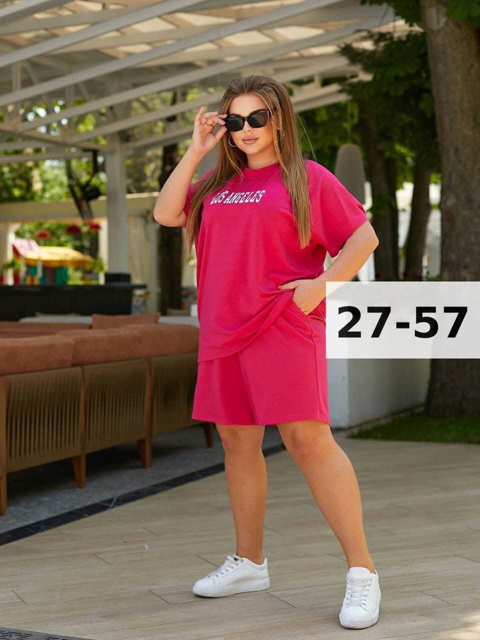 спортивные костюмы женские,женский костюм двойка,женские костюмы,костюм спортивные женские костюмы,костюм двойка