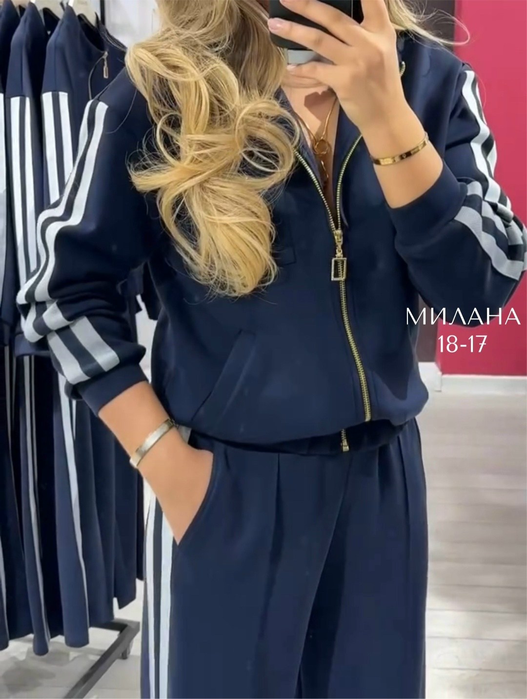 костюм,женский костюм,спортивный костюм женский,спортивный костюм,костюм спортивные женские костюмы