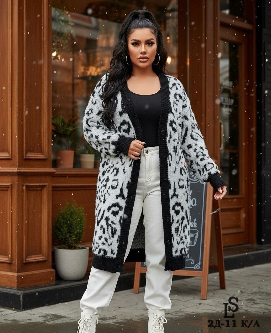 вязаные кардиганы,кардиган леопард,женский вязаный кардиган с леопардовым принтом,женские кардиганы,стильные кардиганы