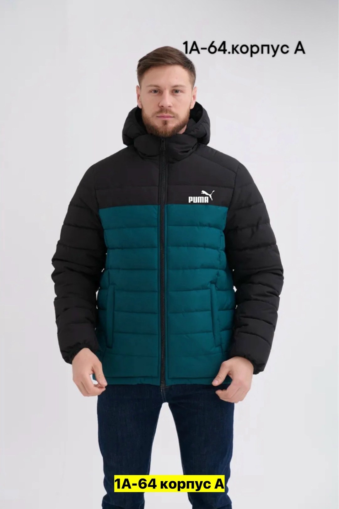 пуховик adidas originals мужской,куртка adidas демисезонная,куртка мужская adidas,куртка adidas зимняя,куртка мужская adidas originals