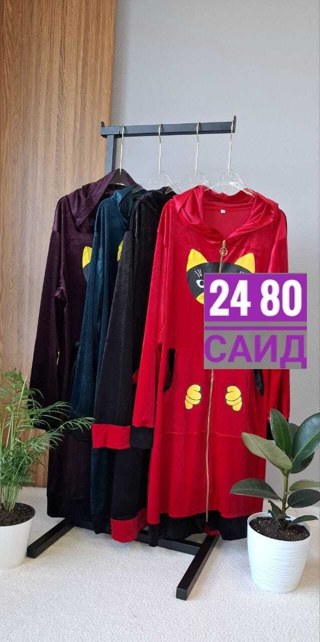 женские халаты,женский велюровый халат,халат женский пижама,халат женский домашний,халат велюровый