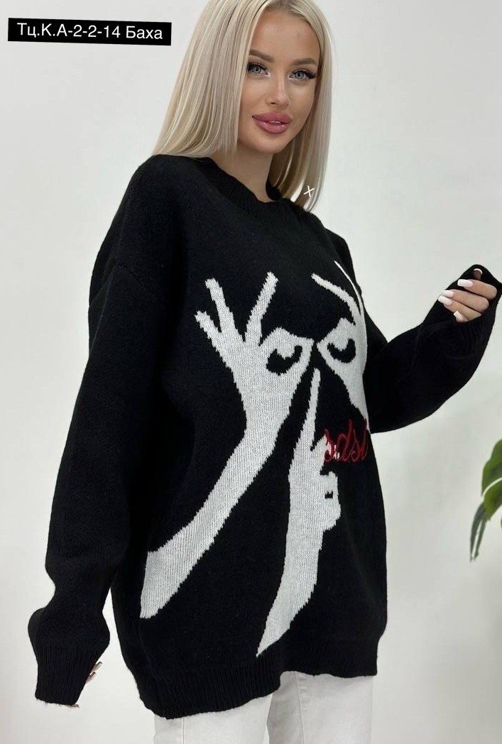 джемпер женский туника,свитера женские,женская кофта,свитер,женский свитер оверсайз