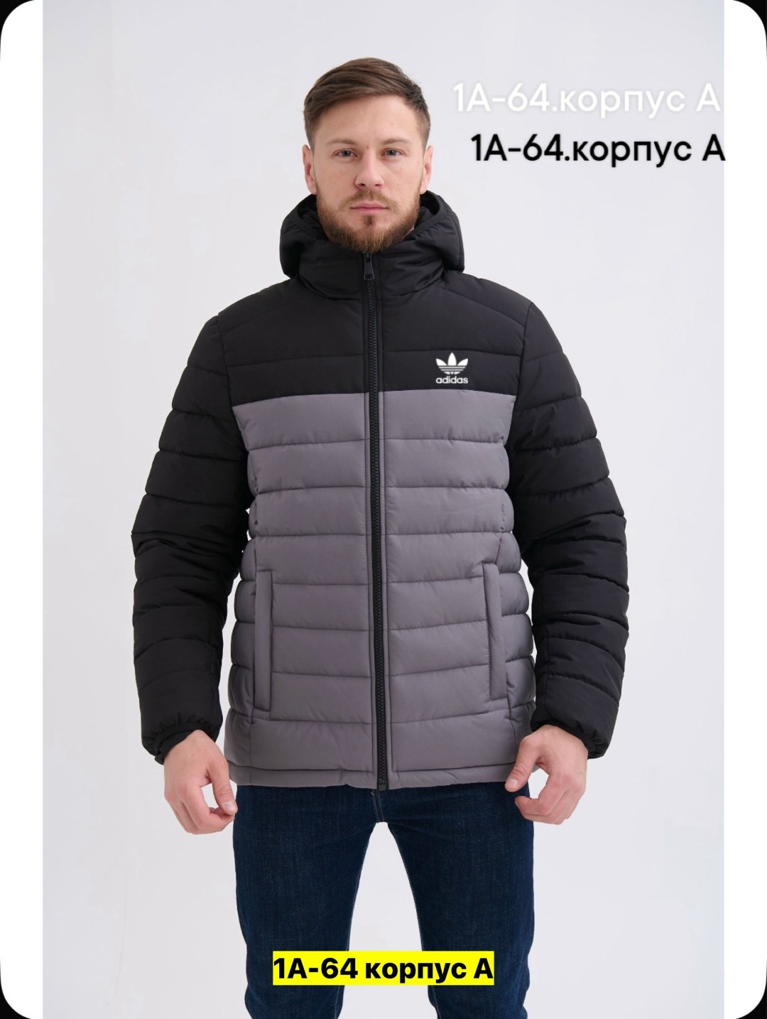 пуховик adidas originals мужской,куртка adidas демисезонная,куртка мужская adidas,куртка adidas зимняя,куртка мужская adidas originals