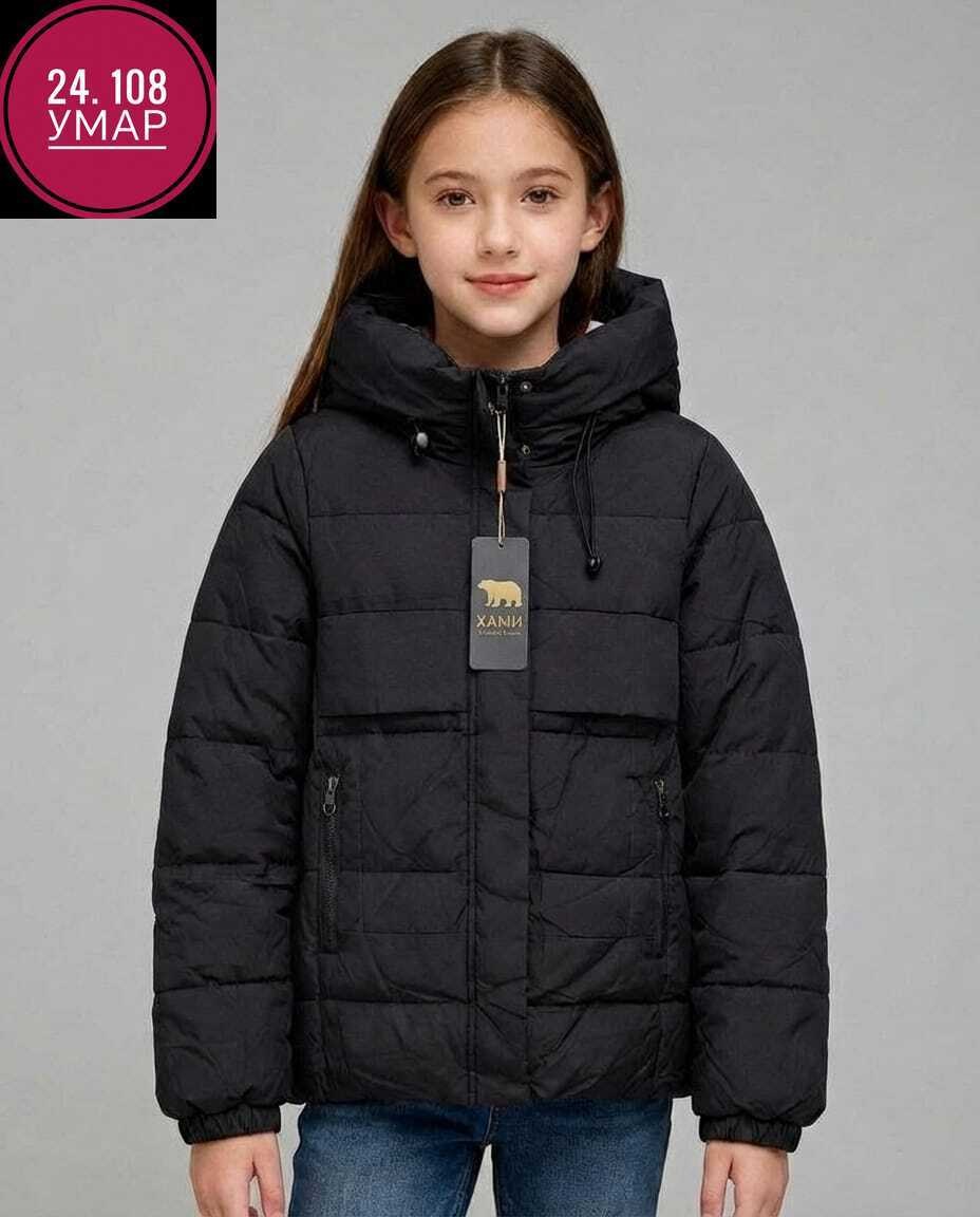 демисезонная куртка,куртка зимняя для девочек,куртка для девочек,куртка детская,детская демисезонная куртка