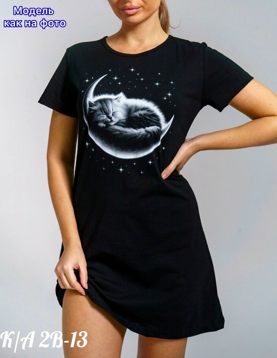 туника женская,туника домашняя,платье женская,туника женская ночная,платье домашнее женское