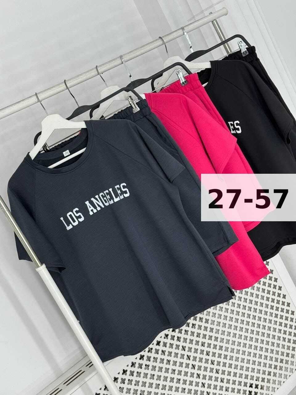 спортивные костюмы женские,женский костюм двойка,женские костюмы,костюм спортивные женские костюмы,костюм двойка