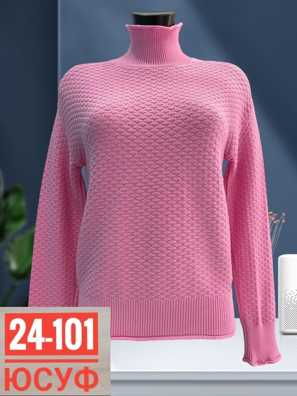 женский свитер,кофта женская,кофта свитер женский,джемпер женский свитер,джемпер женский