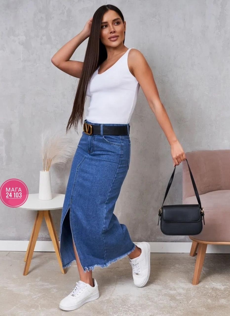 юбка джинсовая миди с разрезам,юбка джинсовая,юбка джинсовая миди с разрезом спереди,юбка миди джинсовая с разрезом спереди ниже колен,джинсовая юбка макси с разрезом