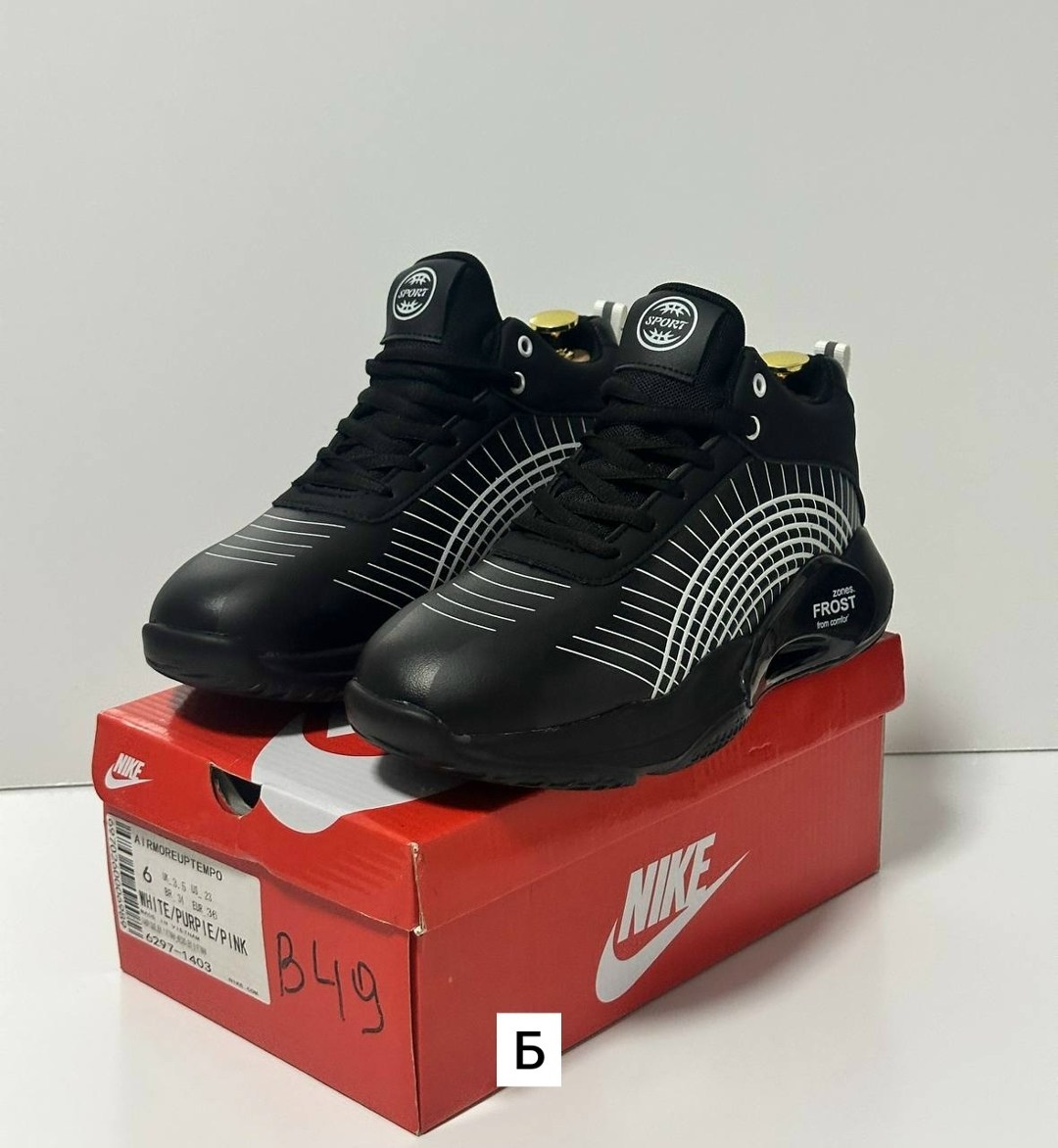 кроссовки,баскетбольные кроссовки,спортивный ,демисезонная ,кроссовка мужской