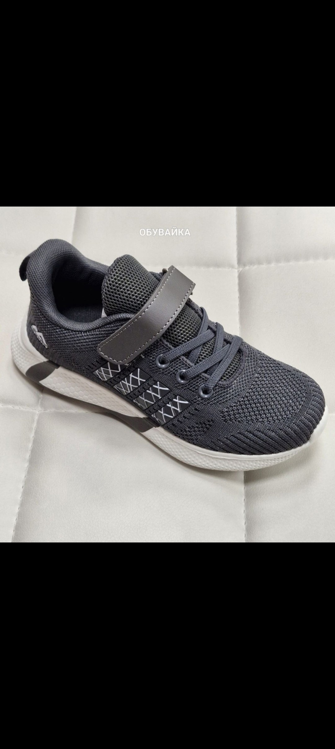 детские кроссовки,кроссовки мальчику,кроссовки,спортивная ,