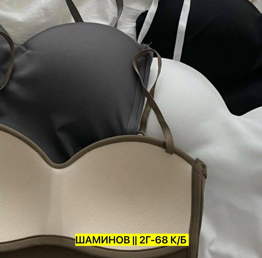 женский бесшовный топ,топ женский,топы модные,кроп топ женский,кроп топ