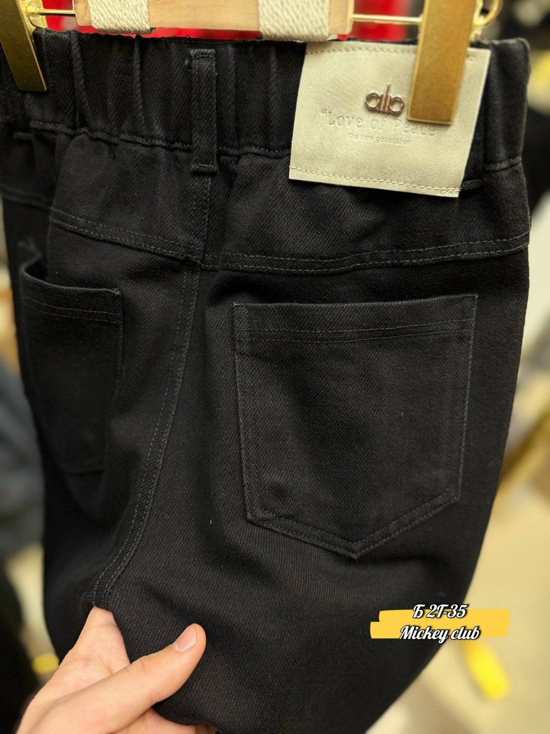 брюки джинсы,брюки для мальчика,джинсы для мальчиков,джинсы детские,брюки джоггеры для мальчика