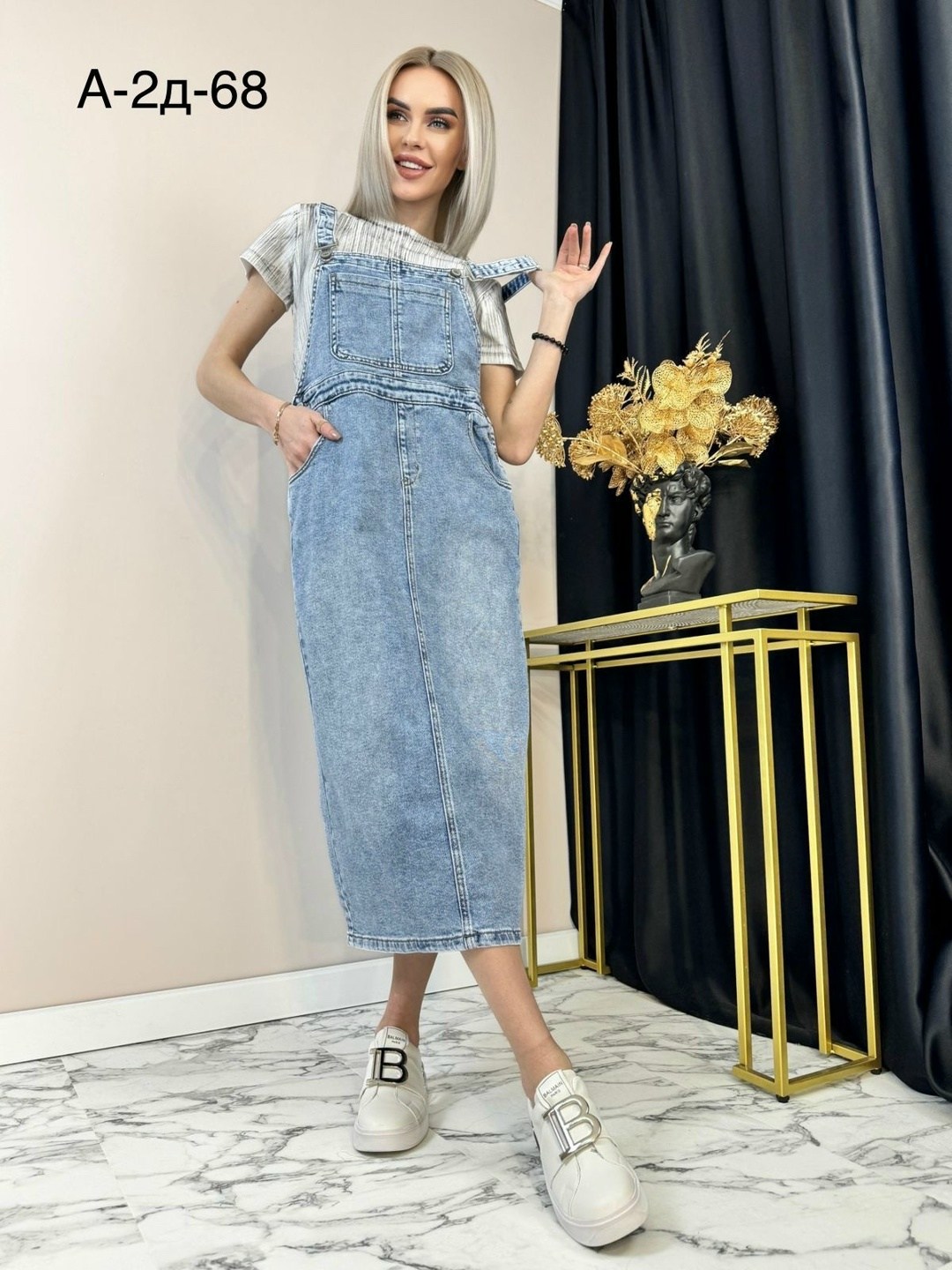 сарафан джинсовый женский,сарафан джинсовый,сарафан джинс,джинсовый сарафан в пол,джинсовый сарафан длинный